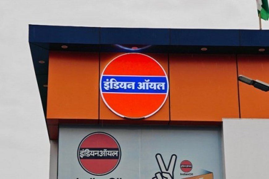 ईंधन की आपूर्ति पर्याप्त है, घबराने की कोई जरूरत नहीं: आईओसीएल