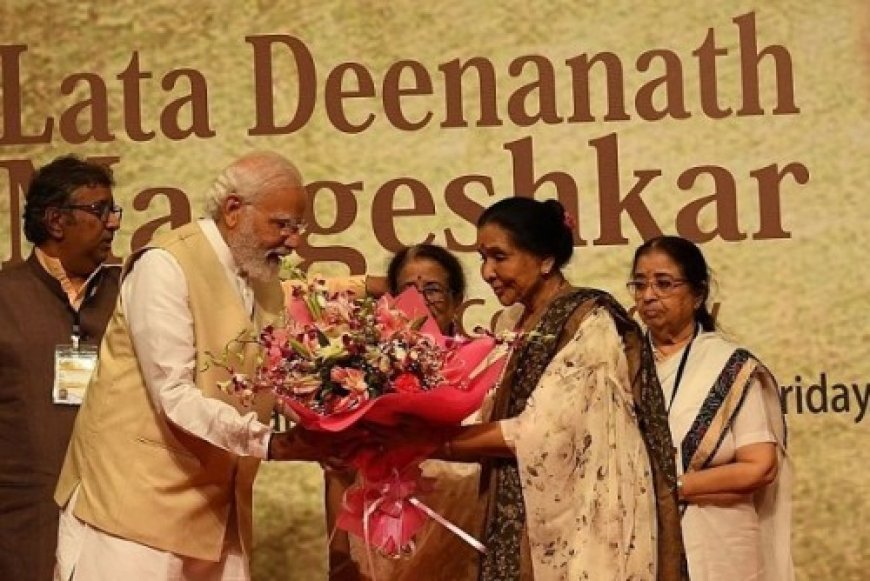 आशा भोसले के निधन पर पीएम नरेंद्र मोदी ने जताया दुख, कहा- मुलाकातों की यादें हमेशा संजोकर रखूंगा