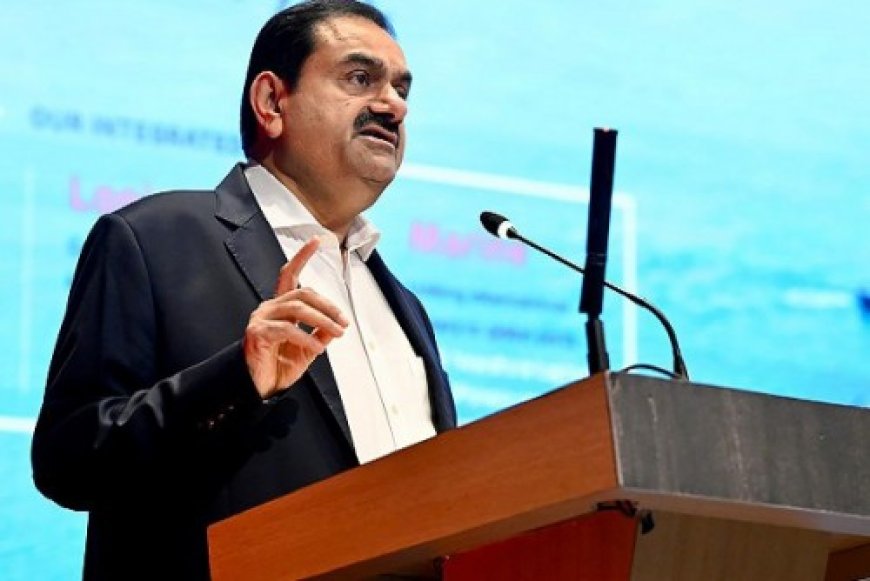 गौतम अदाणी बने एशिया के सबसे अमीर शख्स, मुकेश अंबानी को छोड़ा पीछे