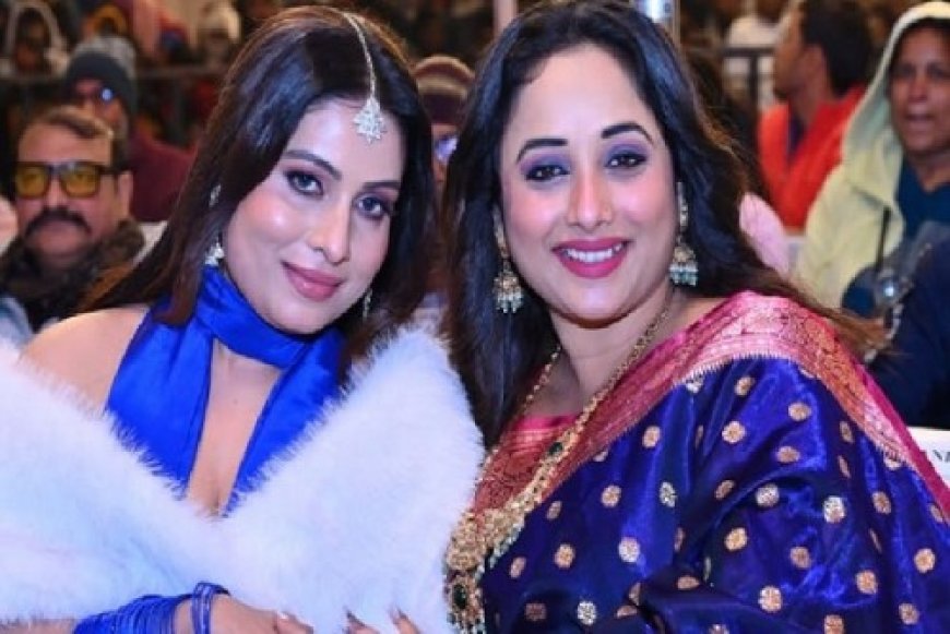 बिहार या यूपी, किसकी होगी जीत: रिलीज हुआ रानी चटर्जी और संजना पांडेय की 'यूपी वाली, बिहार वाली' का ट्रेलर