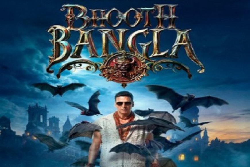 'भूत बंगला' पब्लिक रिव्यू: किसी ने बताया टाइम पास तो किसी को याद आई भूल भुलैया