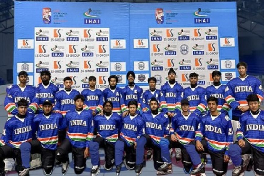 इंडिया अंडर-18 आइस हॉकी टीम एशिया कप के लिए बिश्केक पहुंची