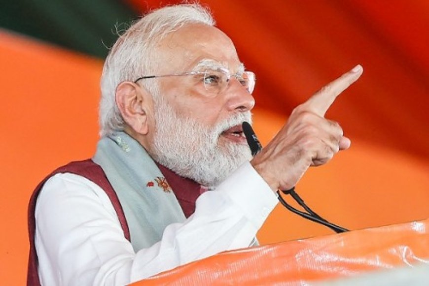 नीति आयोग देश की नीति-निर्माण व्यवस्था का एक अहम स्तंभ बनकर उभरा: पीएम नरेंद्र मोदी