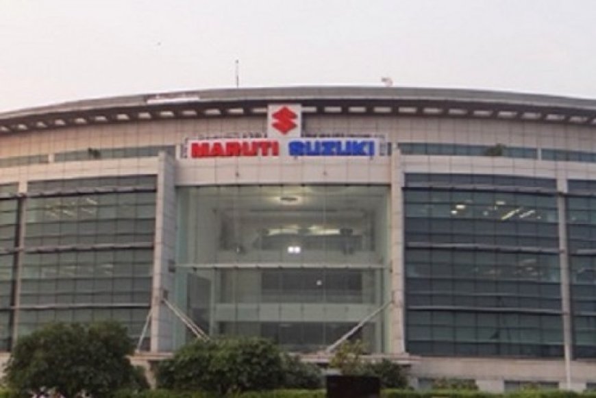 मारुति सुजुकी का मुनाफा वित्त वर्ष 26 की चौथी तिमाही में 6.4 प्रतिशत गिरा, 140 रुपए प्रति शेयर के डिविडेंड का किया ऐलान