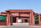 सुप्रीम कोर्ट के संज्ञान के बाद भी नहीं थम रहा अवैध निर्माण का खेल, फर्जी सुपरवाइजर के जरिए एमवीडीए में वसूली