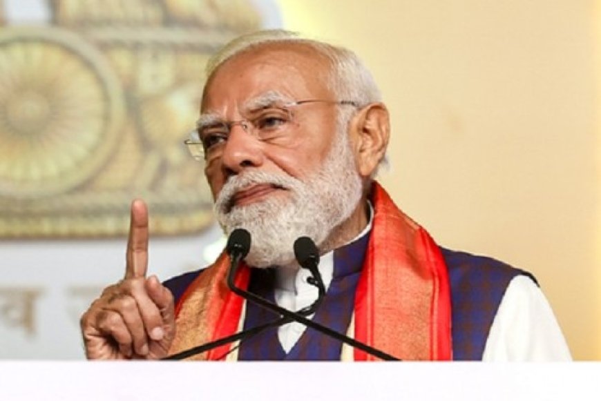 शीर्ष उद्योगपतियों ने पीएम नरेंद्र मोदी की अपील का किया समर्थन, कहा- इससे मजबूत होगा भारत