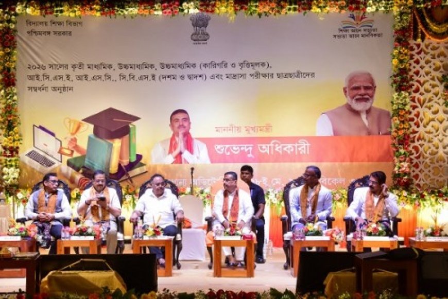 डीवीआरआरसी में फिर प्रतिनिधि भेजेगी बंगाल सरकार, मानसून से पहले होगा फैसला
