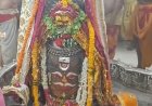 मस्तक पर चंद्रमा, त्रिपुंड और त्रिनेत्र से सुशोभित बाबा महाकाल, दर्शन को उमड़े श्रद्धालु