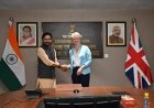 भारत-यूके साझेदारी को नई मजबूती: क्रिटिकल मिनरल्स सप्लाई चेन ऑब्जर्वेटरी सेंटर का हुआ शुभारंभ