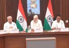 केंद्रीय गृहमंत्री अमित शाह ने दिल्ली में यमुना पुनरुद्धार के मुद्दे पर समीक्षा बैठक की