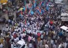 NEET-UG परीक्षा विवाद पर चित्रदुर्ग में छात्रों का विरोध, निष्पक्ष जांच की मांग तेज
