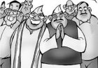 अगर आज चुनाव हो जाएं, तो जनता किस मुद्दे पर वोट देगी?