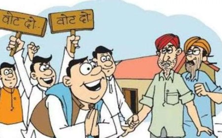 क्या चुनावी घोषणापत्र सिर्फ चुनाव तक सीमित दस्तावेज बनकर रह गए हैं?