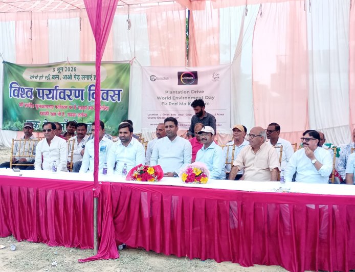 सैक्टर 10 से सेक्टर-16B तक हरियाली का संकल्प, विश्व पर्यावरण दिवस पर 1.34 लाख पौधों के लक्ष्य की ओर बढ़ा ग्रेटर नोएडा