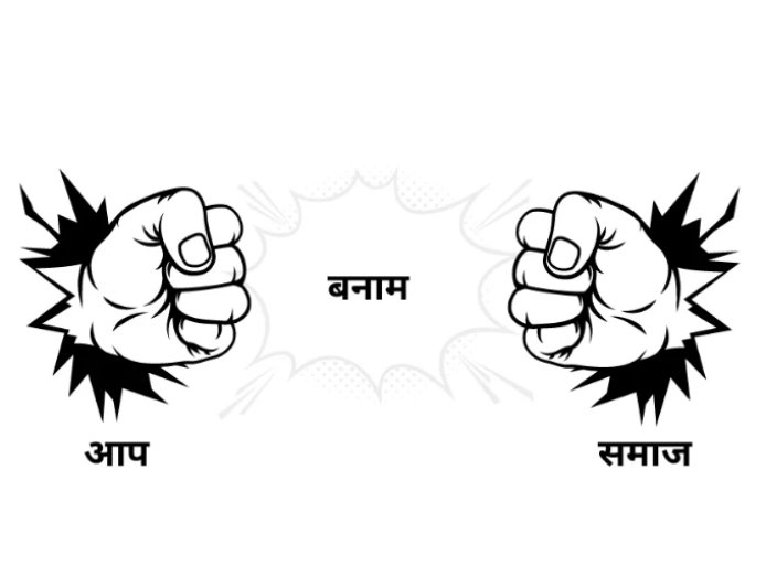 क्या देश का भविष्य युवाओं की उम्मीदों से मेल खाता है?
