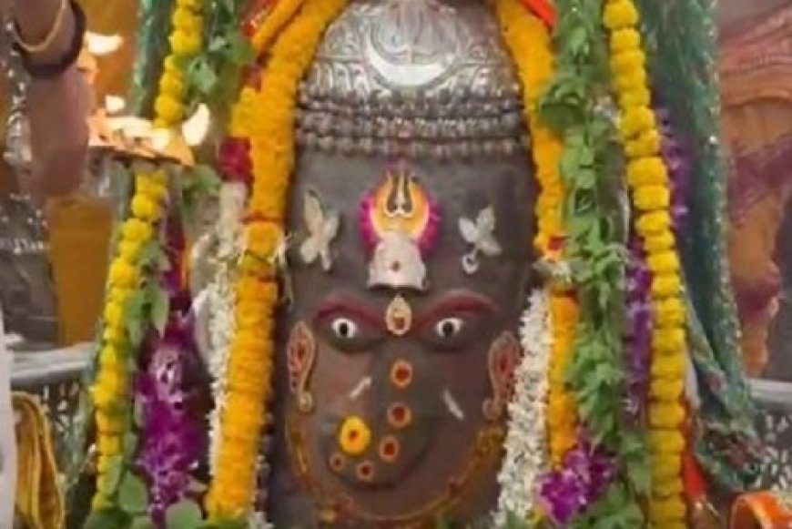 गणेश स्वरूप में सजे बाबा महाकाल, भस्म आरती में शामिल हुए हजारों श्रद्धालु