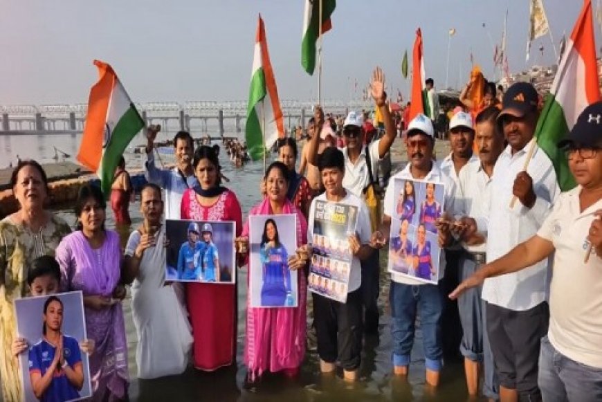 पाकिस्तान के खिलाफ भारतीय बेटियों की जीत के लिए गंगा पूजन और आरती, फैंस बोले-हरमनप्रीत करेंगी कमाल