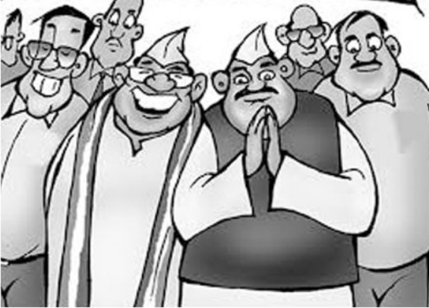अगर आज चुनाव हो जाएं, तो जनता किस मुद्दे पर वोट देगी?