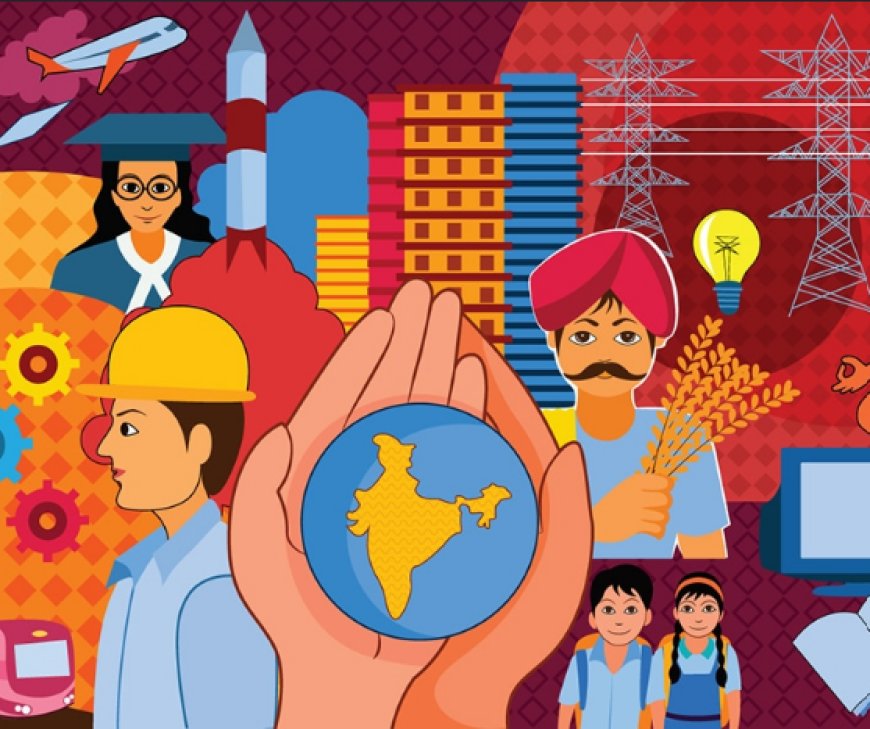 जनता और सत्ता एक ही भारत देख रहे हैं?