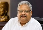 व्यापारआईएएनएस भारतीय शेयर बाजार के 'बिग बुल': राकेश झुनझुनवाला आखिर कैसे बने 5,000 रुपए से 40,000 करोड़ रुपए का साम्राज्य खड़ा करने वाले निवेश के 'बेताज बादशाह'