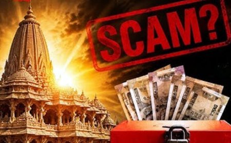राम मंदिर दान विवाद: आस्था पर सवाल या व्यवस्था की परीक्षा?