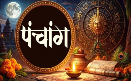 10 जुलाई का पंचांग: योगिनी एकादशी पर भगवान विष्णु की पूजा करने से पापों का होता है नाश