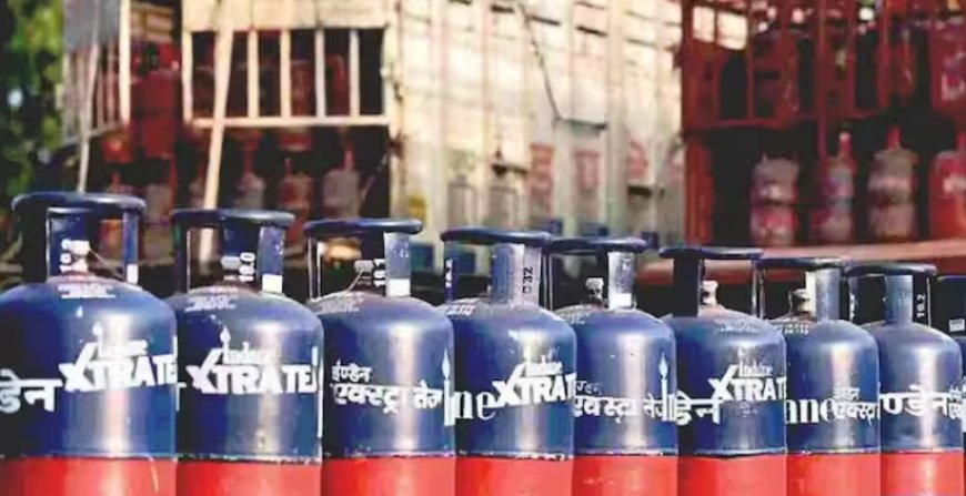 सस्ता हुआ कमर्शियल गैस सिलेंडर, बदले पेट्रोलियम टैक्स... लेकिन क्या आम आदमी को मिलेगी राहत?
