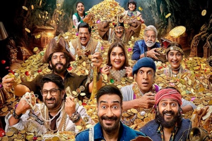 'धमाल 4' फिल्म रिव्यू: खजाना ढूंढने का एक बड़ा, जोरदार और बेहद मजेदार खेल, जो पूरे परिवार को खूब हंसाएगा!