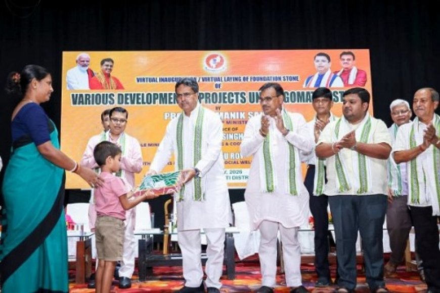 पीएम नरेंद्र मोदी के विकास विजन को आगे बढ़ा रही त्रिपुरा सरकार: सीएम माणिक साहा