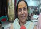 सावन के पहले सोमवार पर बाबा महाकाल का भांग से विशेष शृंगार, महाआरती में शामिल हुए हजारों श्रद्धालु