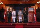 नेपाल के राष्ट्रपति रामचंद्र पौडेल ने जनरल धीरज सेठ को प्रदान की नेपाली 'जनरल' की मानद रैंक