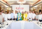 पश्चिम बंगाल के पहाड़ी क्षेत्रों के मुद्दों पर अहम बैठक, केंद्रीय गृह मंत्री अमित शाह ने शीघ्र समाधान का दिया भरोसा