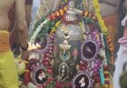 गणेश स्वरूप में सजे बाबा महाकाल, भांग-चंदन से किया गया भव्य शृंगार