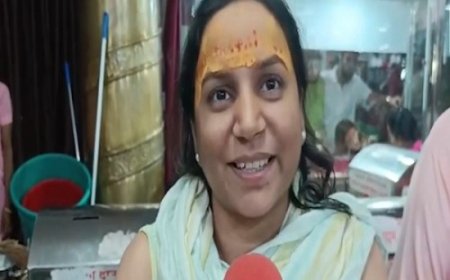 सावन के पहले सोमवार पर बाबा महाकाल का भांग से विशेष शृंगार, महाआरती में शामिल हुए हजारों श्रद्धालु