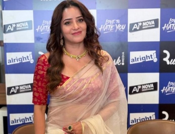 'लव टू हेट यू : चैप्टर 2' में अलग अंदाज में नजर आएंगी मोनालिसा, बताया- 'किरदार में कई इमोशंस और ट्विस्ट'