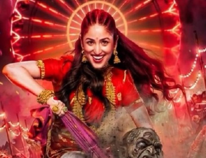 'नई नवेली' दुल्हन यामी गौतम पर होगा डायन होने का शक, दशहरे पर रिलीज होगी फिल्म
