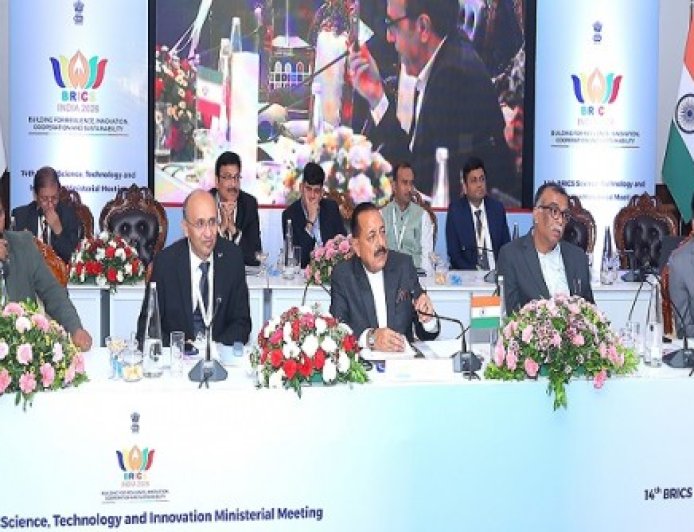 ब्रिक्स विज्ञान मंत्रियों की बैठक में सर्वसम्मति से अपनाई गई 'चेन्नई घोषणा', विज्ञान और नवाचार सहयोग को मिलेगा नया आयाम: केंद्रीय विज्ञान एवं प्रौद्योगिकी राज्य मंत्री डॉ. जितेंद्र सिंह