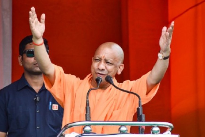 श्रावण माह लोकमंगल, श्रम-सम्मान एवं सामूहिकता का पावन पर्व है: सीएम योगी आदित्यनाथ