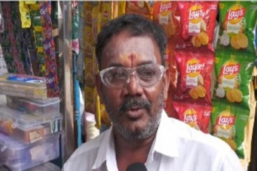 पीएम नरेंद्र मोदी को धन्यवाद पत्र लिखने वाले मदुरै के दुकानदार को मिला प्रधानमंत्री कार्यालय से जवाब, बोले- 'यह मेरे जीवन का सबसे बड़ा सम्मान'