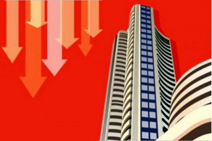कच्चे तेल की बढ़ती कीमतों और भू-राजनीतिक तनाव के चलते बाजार दबाव में, सेंसेक्स-निफ्टी में 0.34 प्रतिशत तक की गिरावट