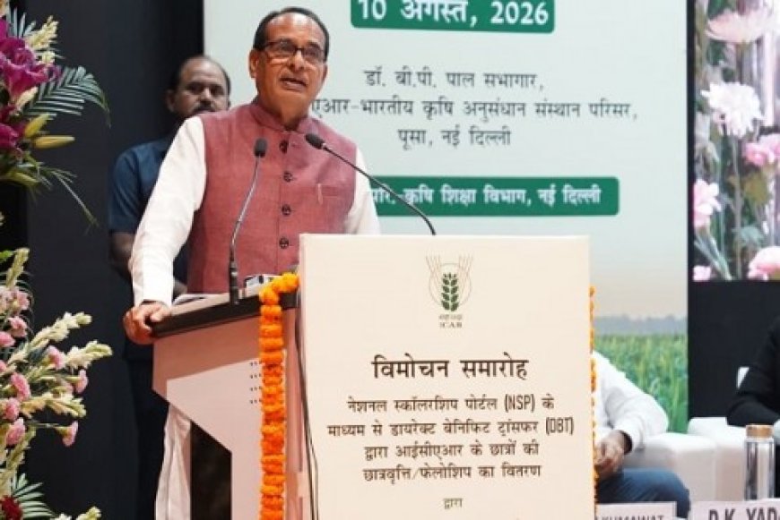 फलों और सब्जियों के केवल 3.1 प्रतिशत सैंपल में एफएसएसएआई कीटनाशक अवशेष सीमा से ज्यादा पाए गए : सरकार