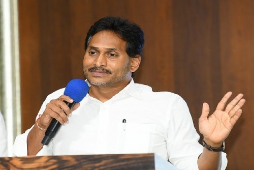 जगन मोहन रेड्डी ने वाईएसआरसीपी कार्यकर्ताओं से स्थानीय निकाय चुनावों के लिए तैयार रहने को कहा