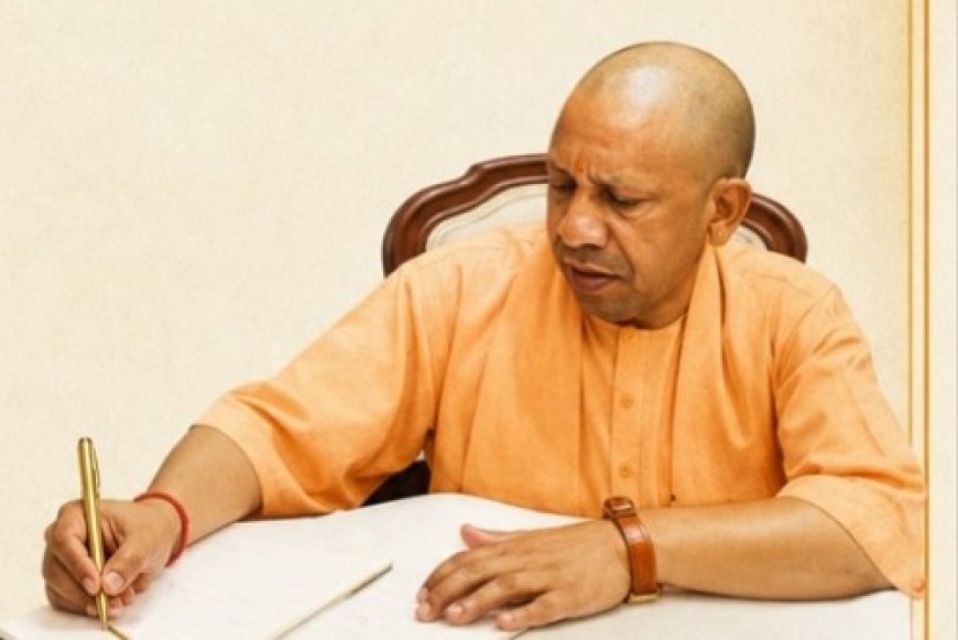 श्रीकृष्ण की बाल लीलाएं केवल कथाएं नहीं, उनमें गहन आध्यात्मिक संदेश : उत्तर प्रदेश के मुख्यमंत्री योगी आदित्यनाथ