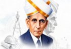 अभियंता दिवस पर लोकसभा अध्यक्ष ओम बिड़ला और केंद्रीय मंत्रियों ने दी शुभकामनाएं, भारत रत्न डॉ. मोक्षगुंडम विश्वेश्वरैया को किया नमन
