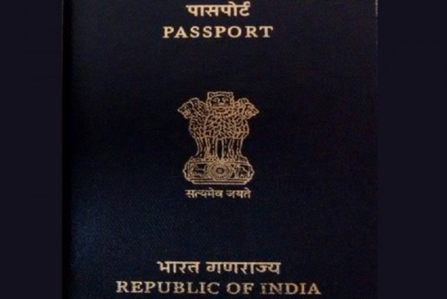 पासपोर्ट पर नया नियम लागू : 15 साल से कम उम्र के बच्चों का पासपोर्ट अब 5 साल तक रहेगा वैध