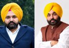 पंजाब CM मान के OSD पर CBI का शिकंजा, भ्रष्टाचार की FIR के बाद ‘कैंप ऑफिस’ समेत 8 ठिकानों पर छापेमारी