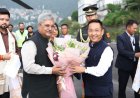 सिक्किम पहुंचे नवनियुक्त राज्यपाल दुष्यंत कुमार गौतम, सोमवार को लोकभवन में शपथ ग्रहण समारोह