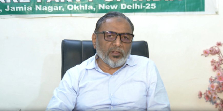 उमर खालिद और शरजील इमाम पर आरोप सिद्ध नहीं, समर्थन में नारे लगाना गैरकानूनी नहीं सैयद कासिम रसूल इलियास