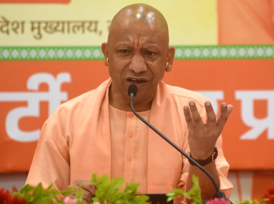 स्पीड, स्केल और कनेक्टिविटी के मंत्र ने बदली यूपी की तस्वीर सीएम योगी